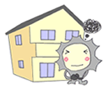 シックハウス家イラスト1